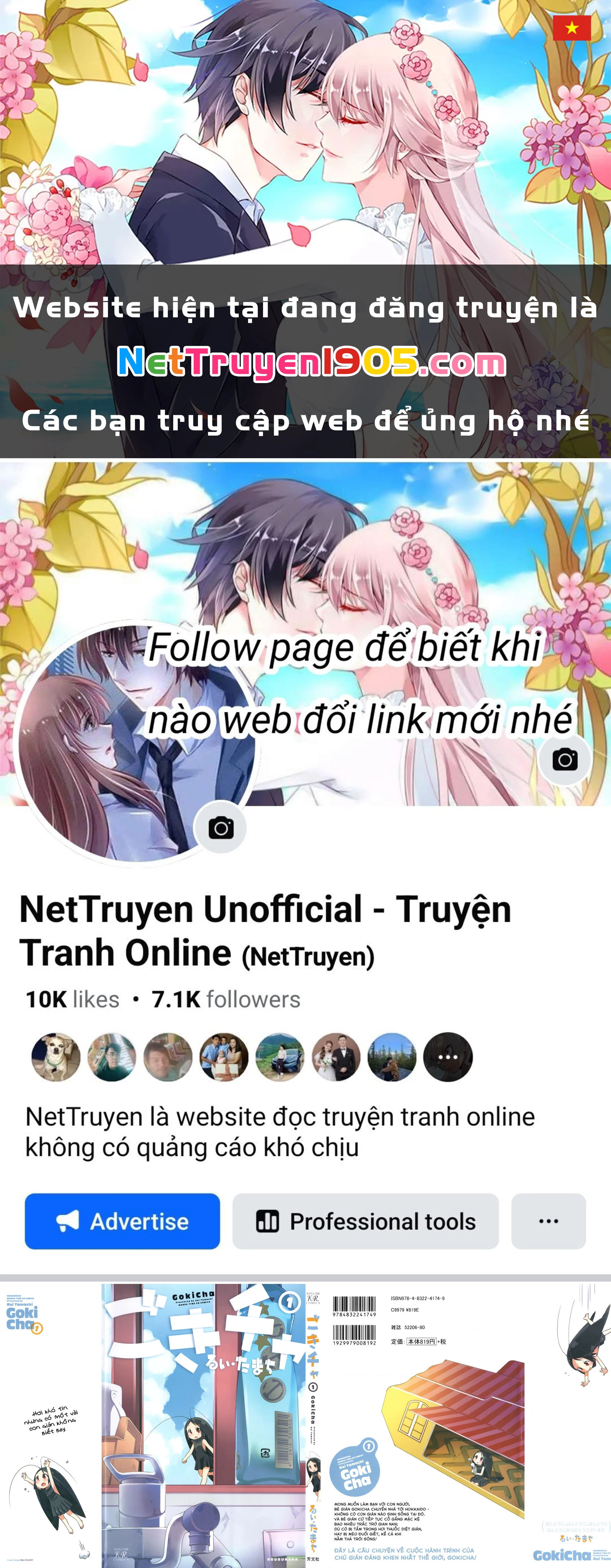 Gokicha!! Chapter 1 - 1