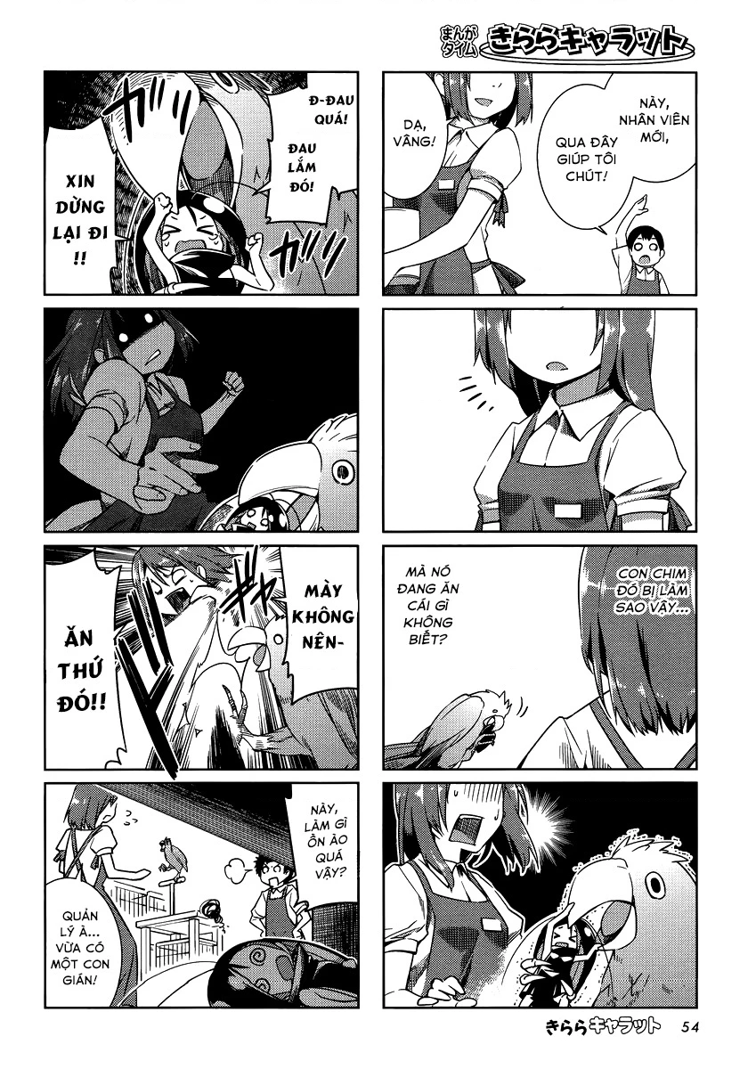 Gokicha!! Chapter 3 - 5