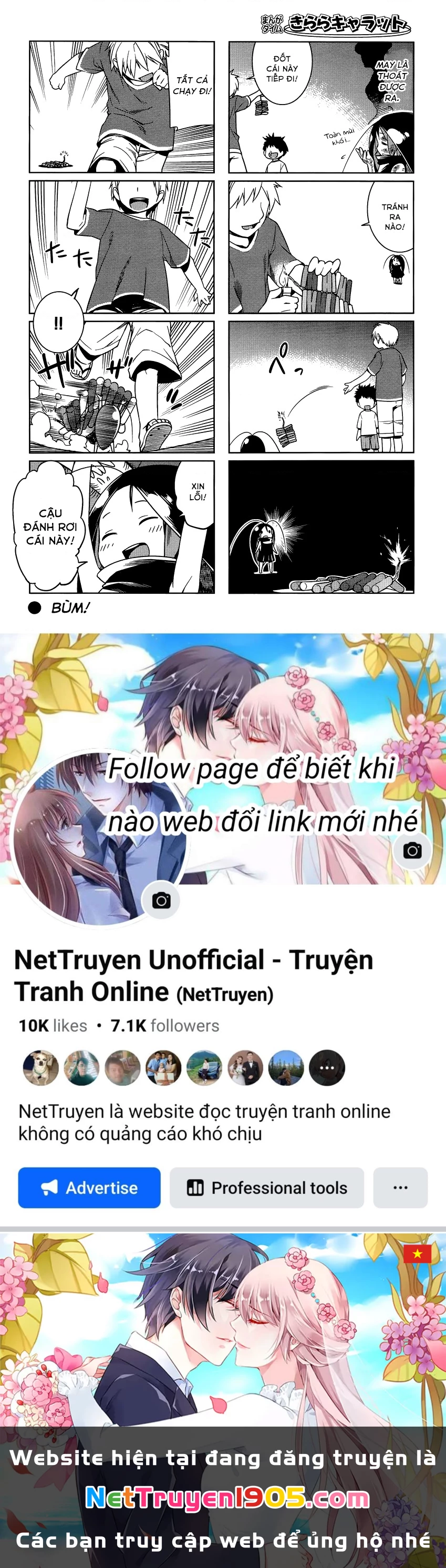 Gokicha!! Chapter 3 - 9