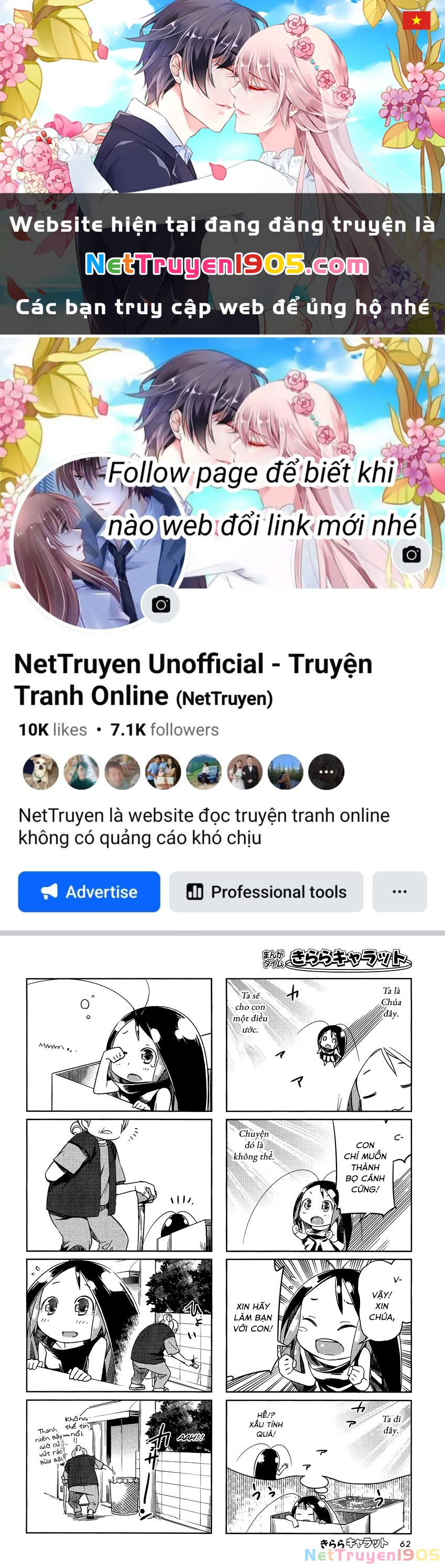 Gokicha!! Chapter 4 - 1