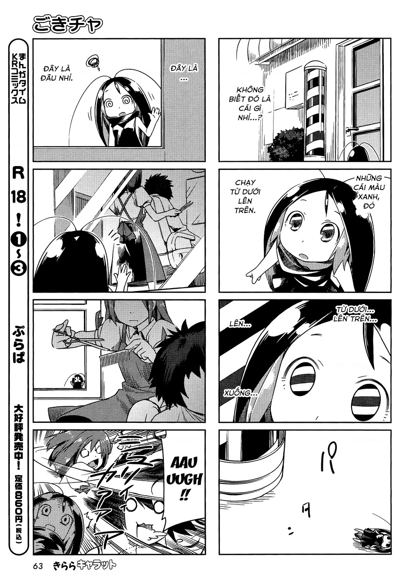 Gokicha!! Chapter 4 - 2