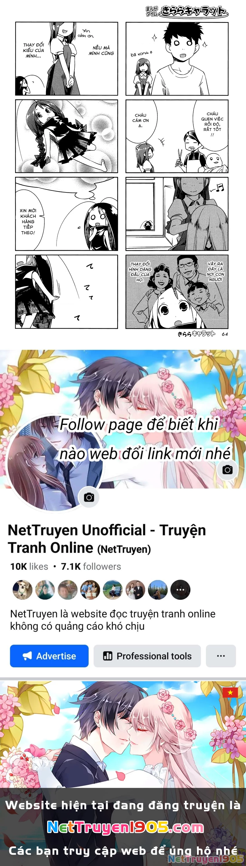 Gokicha!! Chapter 4 - 3