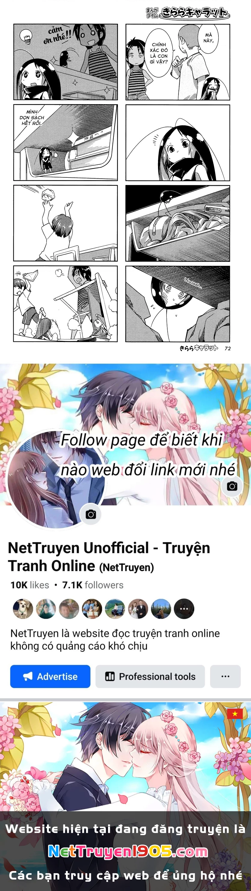 Gokicha!! Chapter 6 - 6