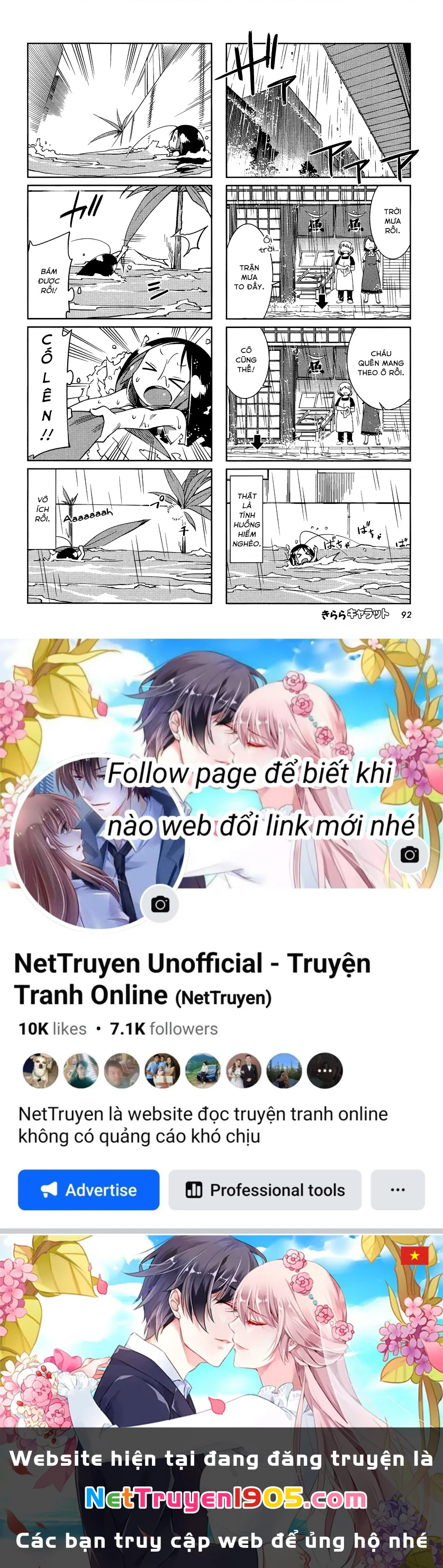 Gokicha!! Chapter 9 - 2