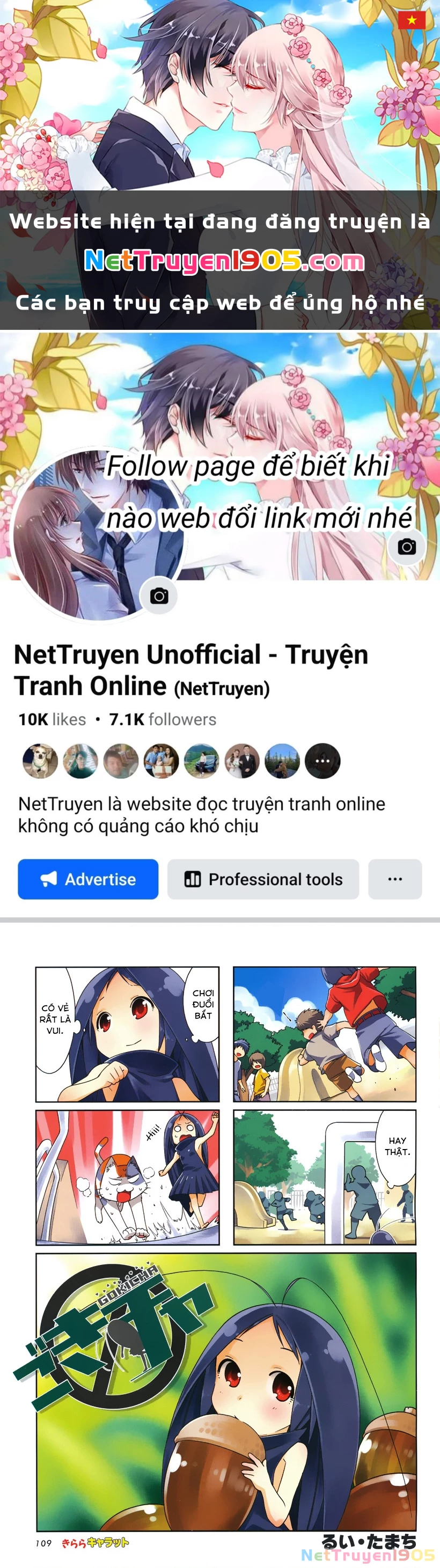 Gokicha!! Chapter 11 - 1