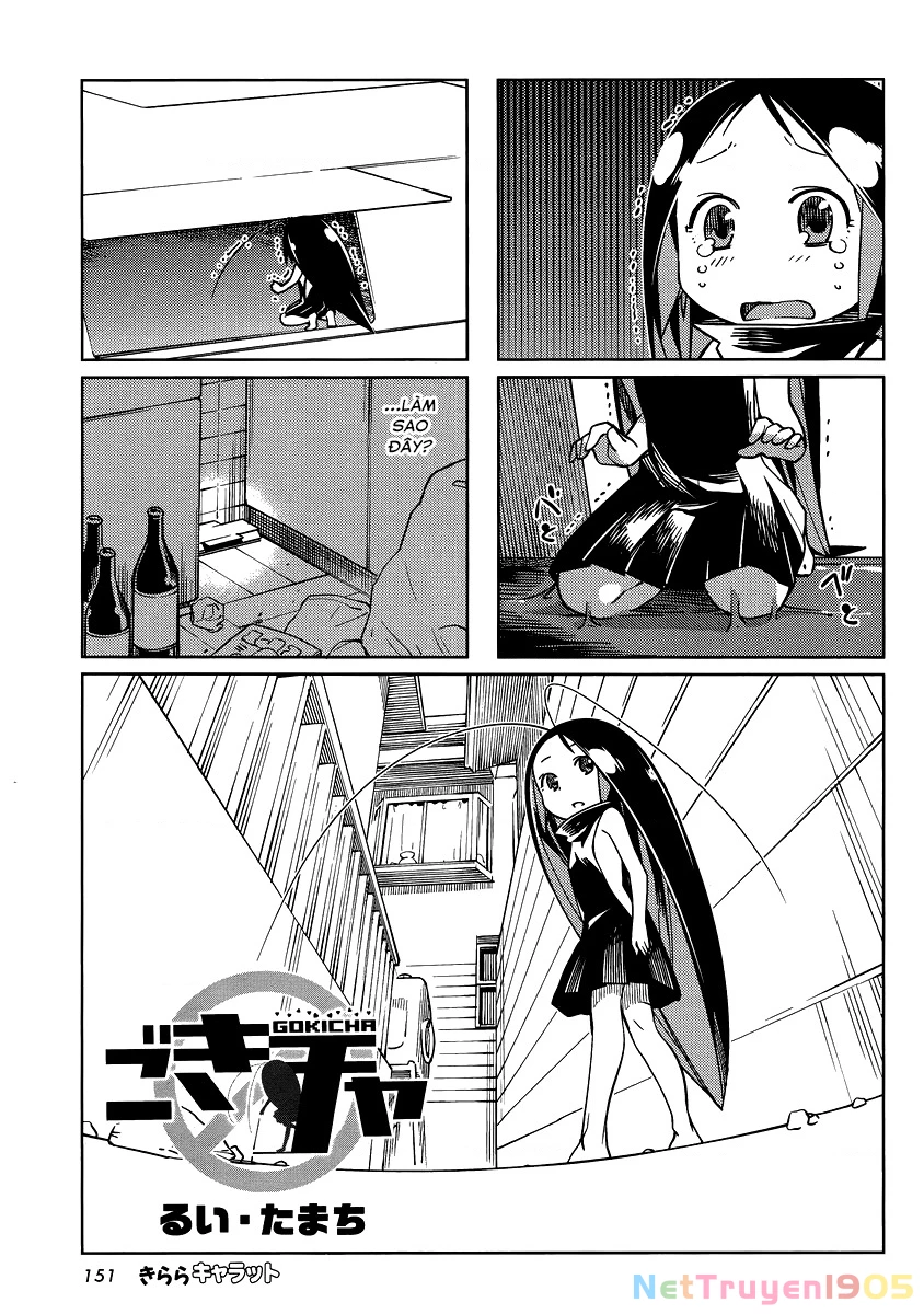 Gokicha!! Chapter 12 - 2