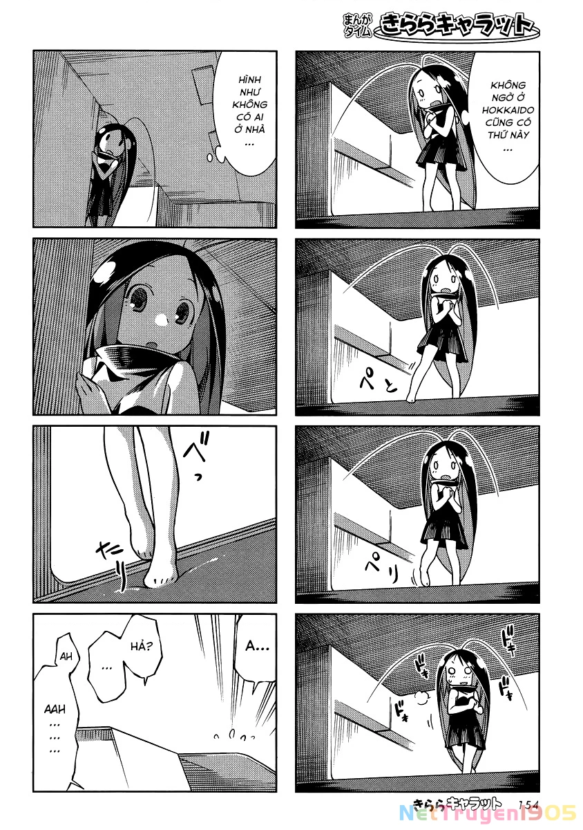 Gokicha!! Chapter 12 - 5