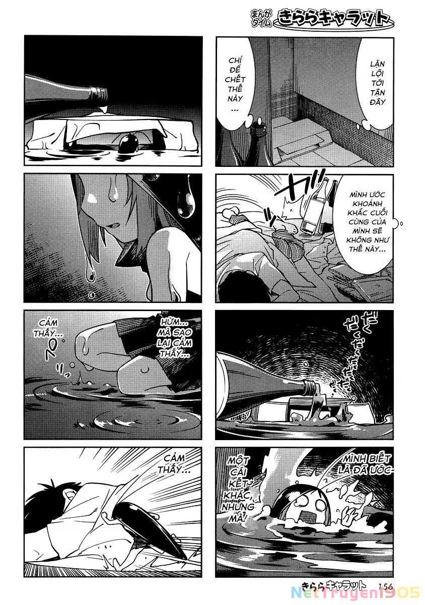 Gokicha!! Chapter 12 - 7