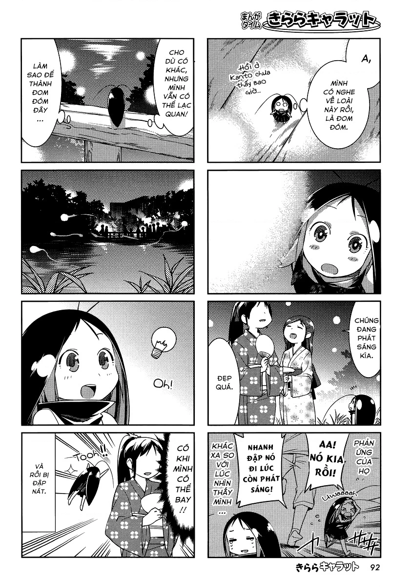 Gokicha!! Chapter 13 - 3
