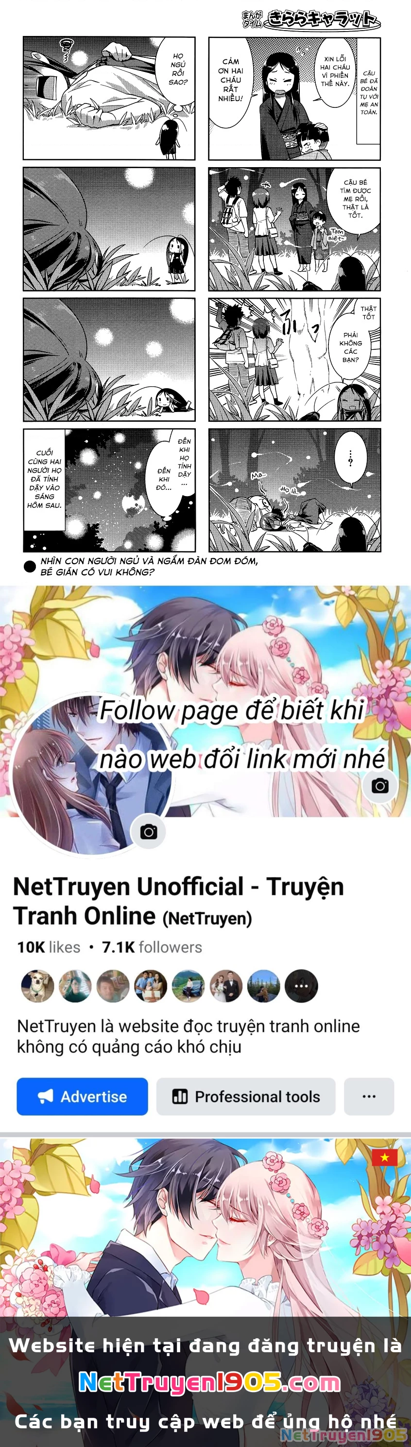 Gokicha!! Chapter 13 - 9