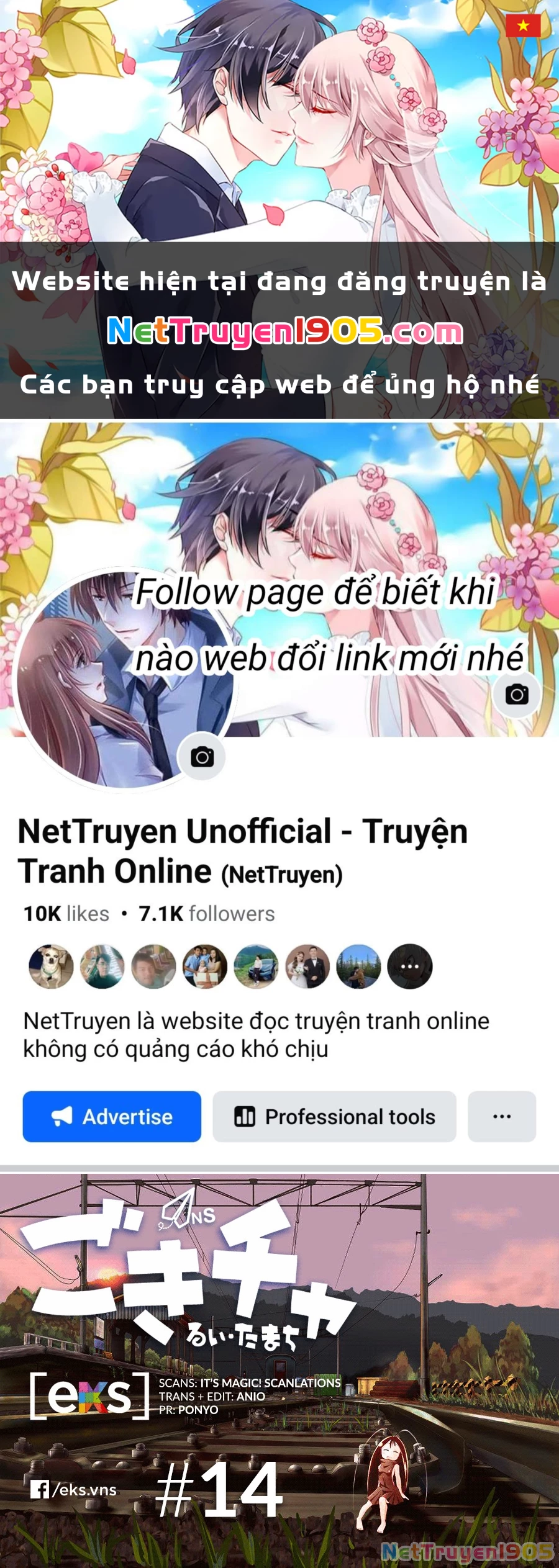 Gokicha!! Chapter 14 - 1