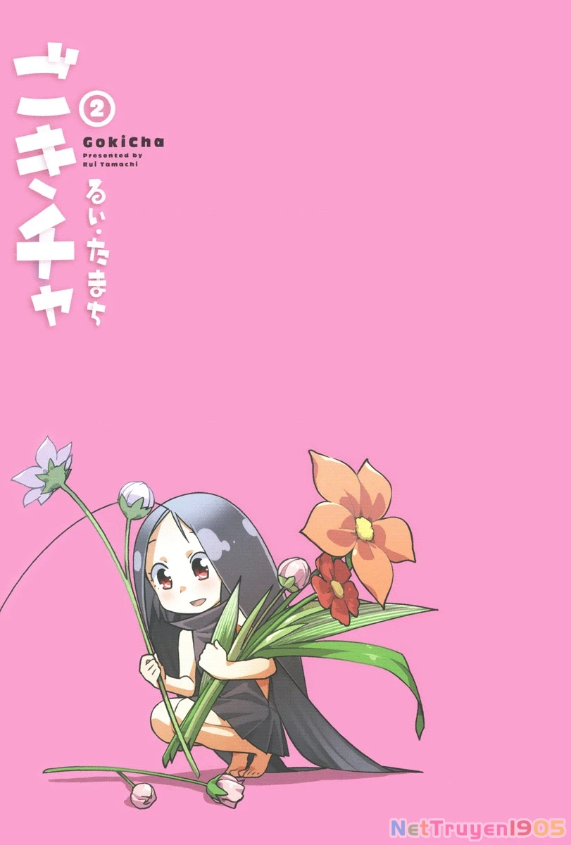 Gokicha!! Chapter 15 - 6