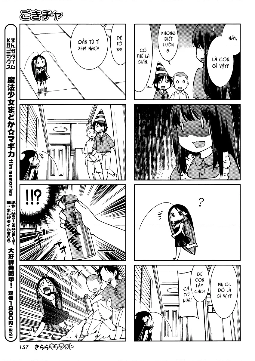 Gokicha!! Chapter 16 - 8