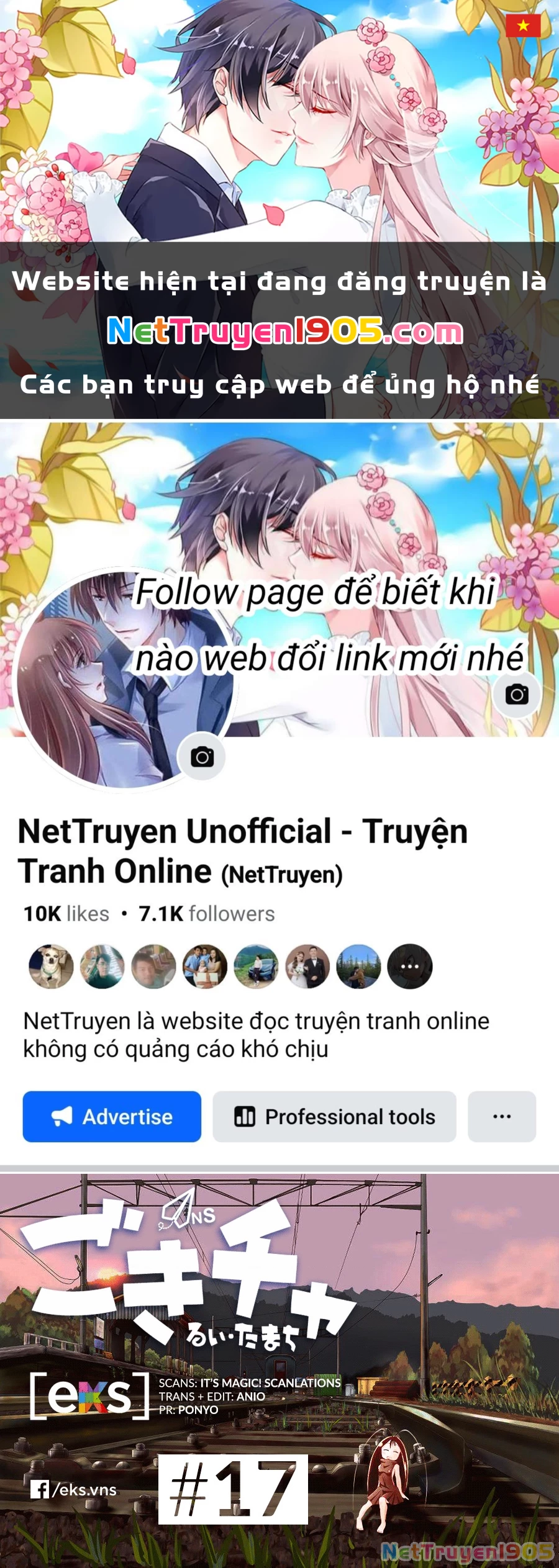 Gokicha!! Chapter 17 - 1