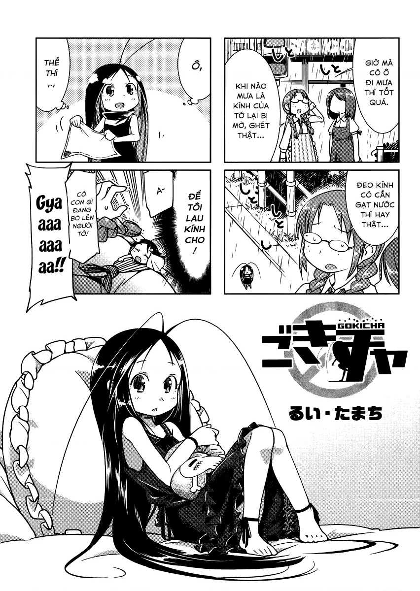 Gokicha!! Chapter 17 - 2