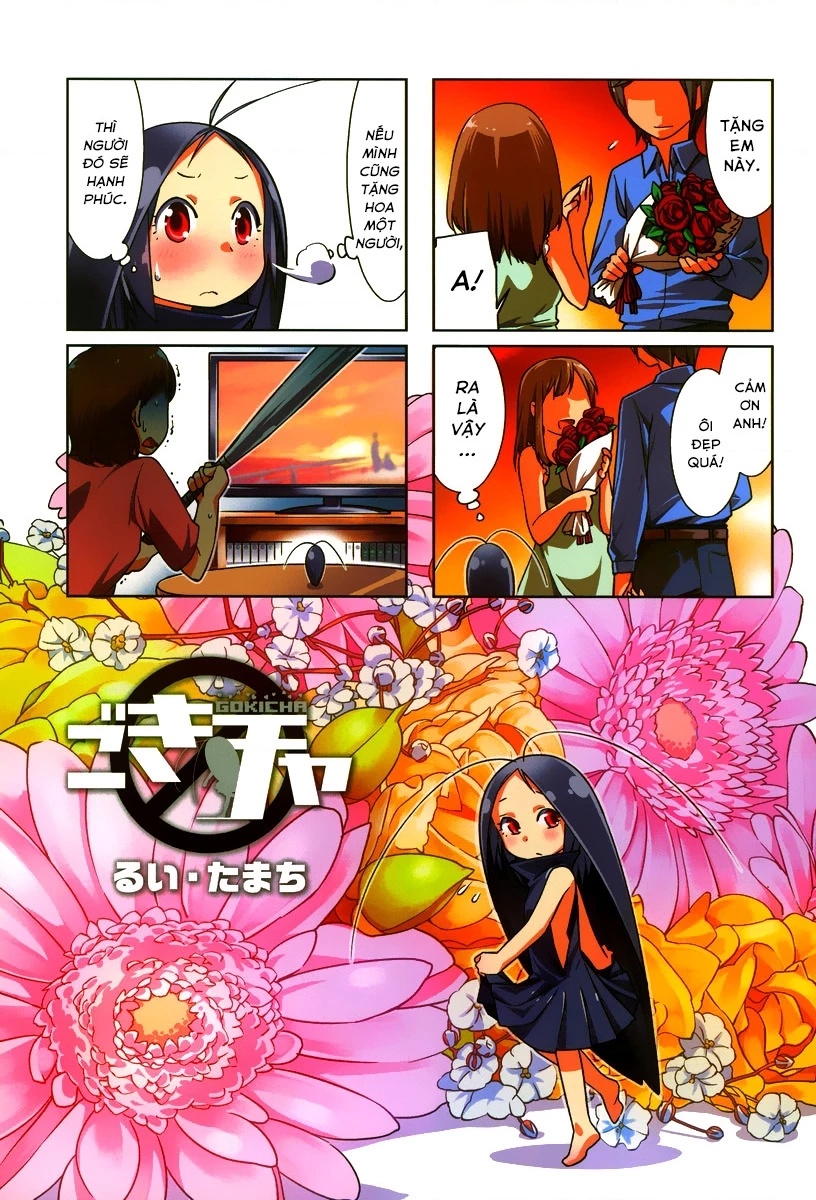 Gokicha!! Chapter 18 - 2