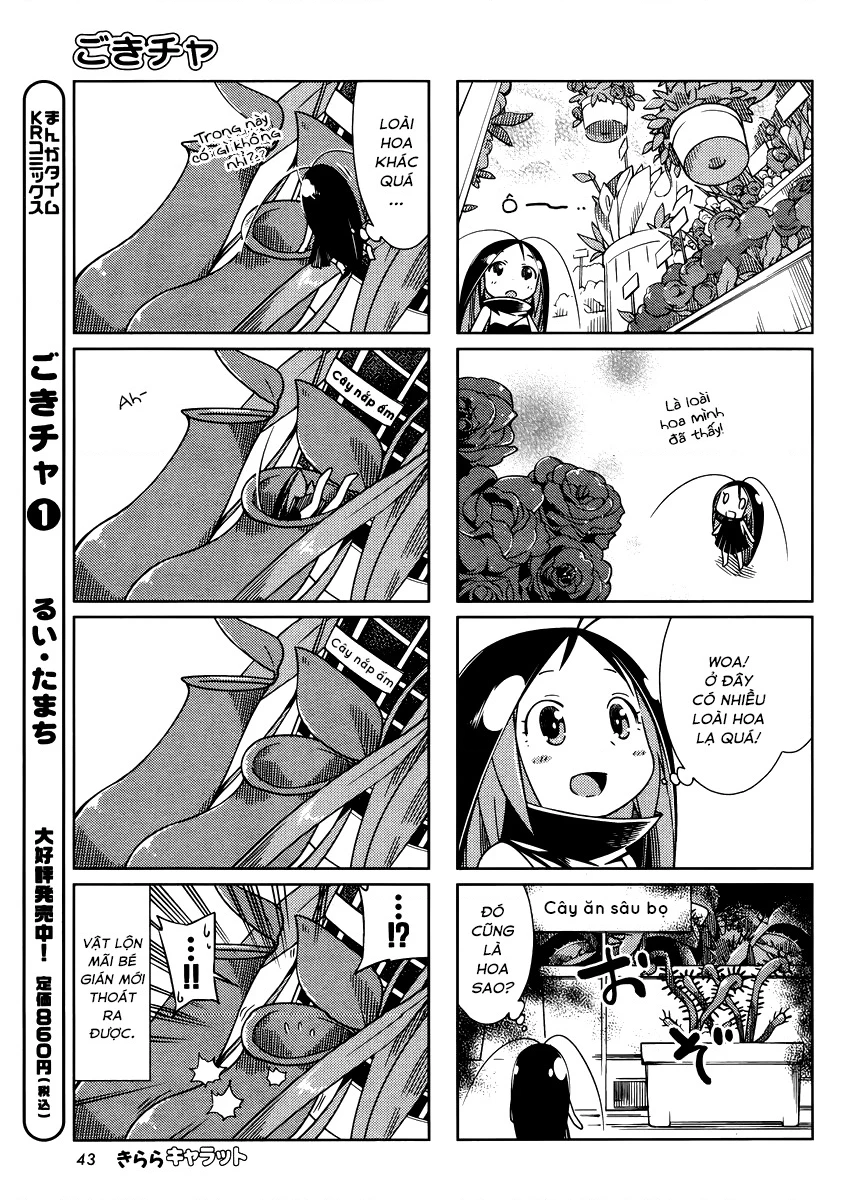 Gokicha!! Chapter 18 - 4