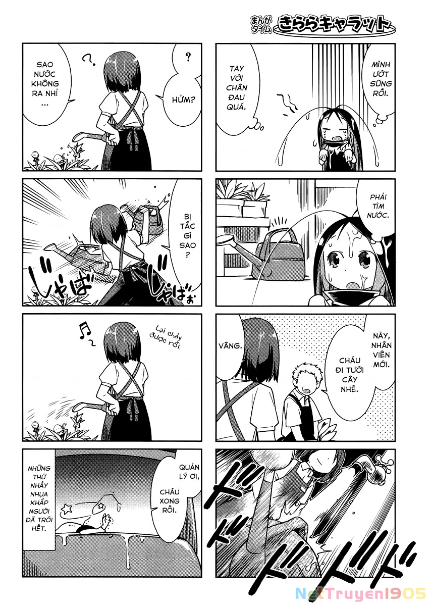 Gokicha!! Chapter 18 - 5