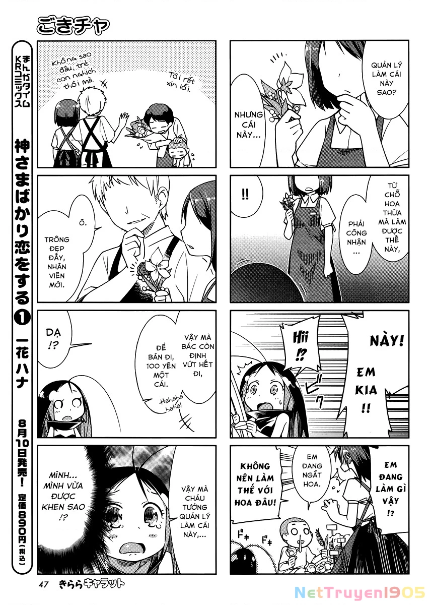 Gokicha!! Chapter 18 - 8