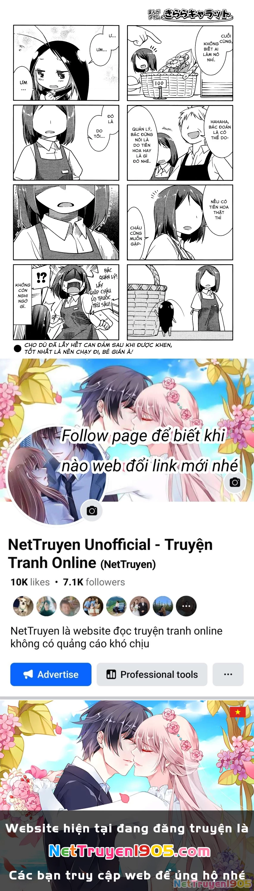 Gokicha!! Chapter 18 - 9