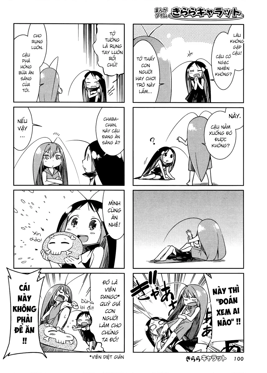 Gokicha!! Chapter 19 - 3