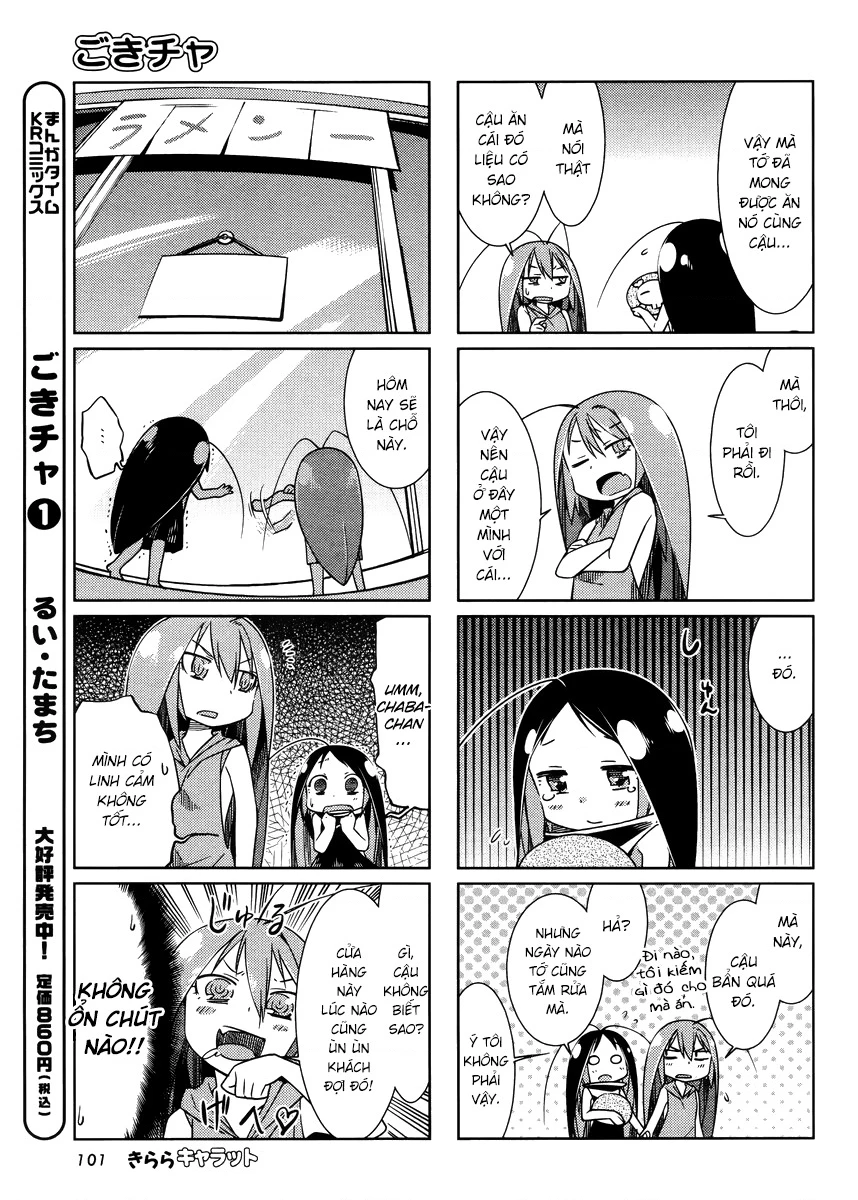 Gokicha!! Chapter 19 - 4