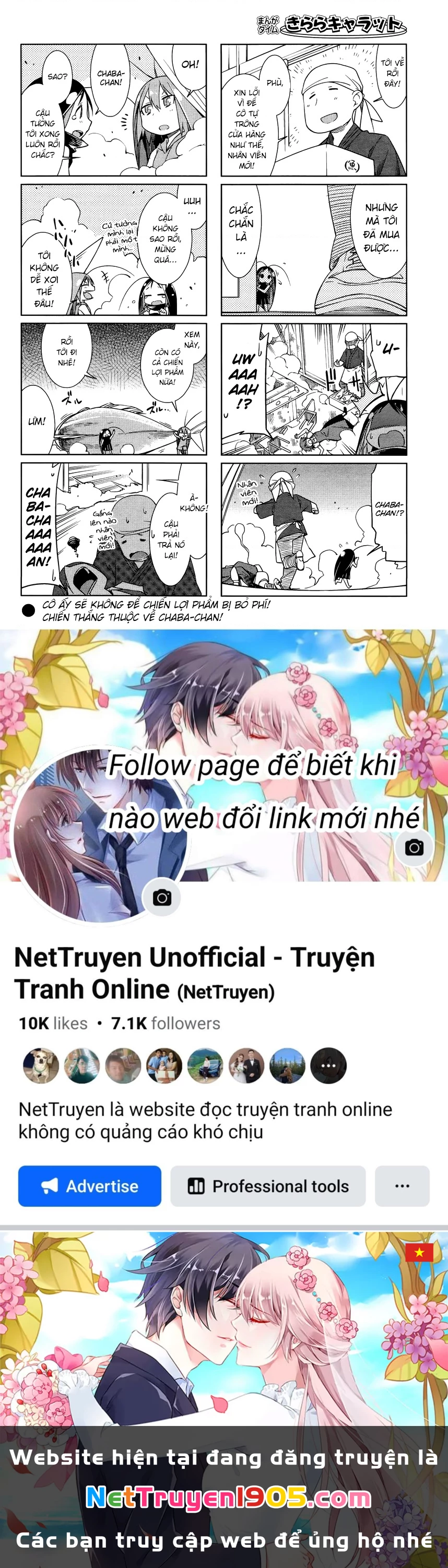 Gokicha!! Chapter 19 - 9