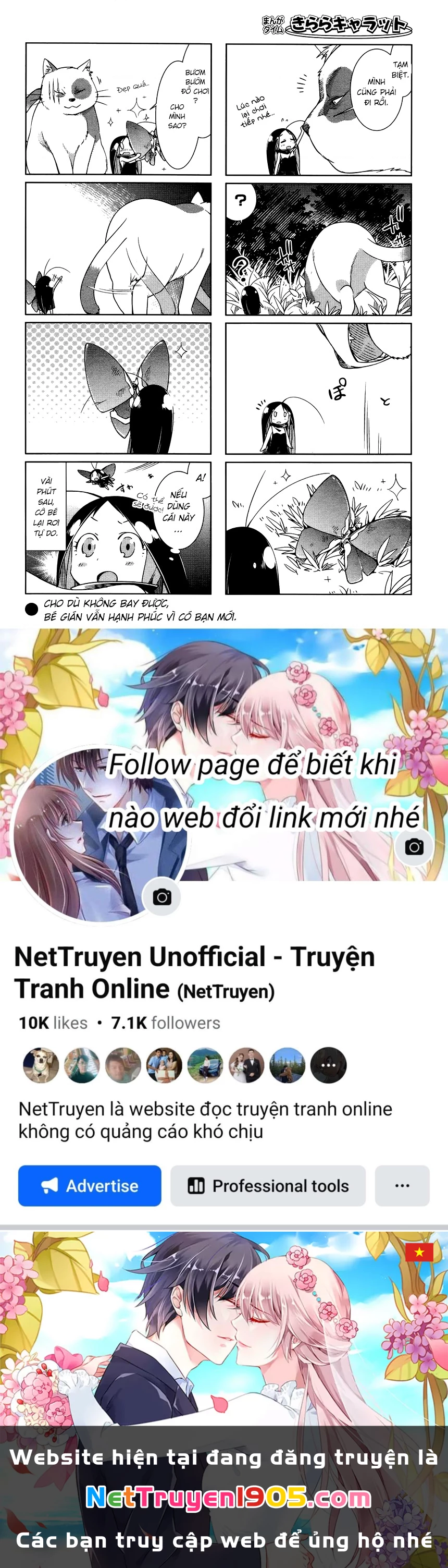 Gokicha!! Chapter 21 - 9