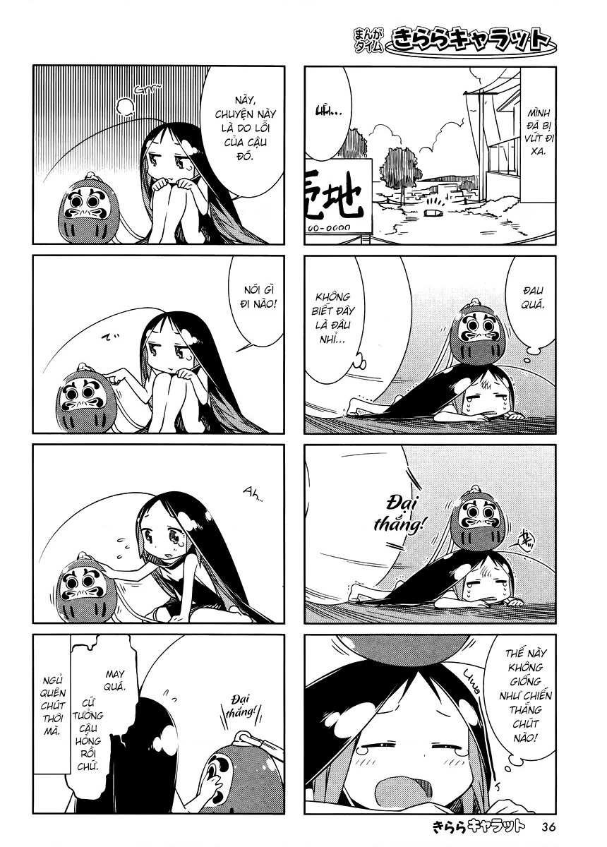 Gokicha!! Chapter 22 - 5