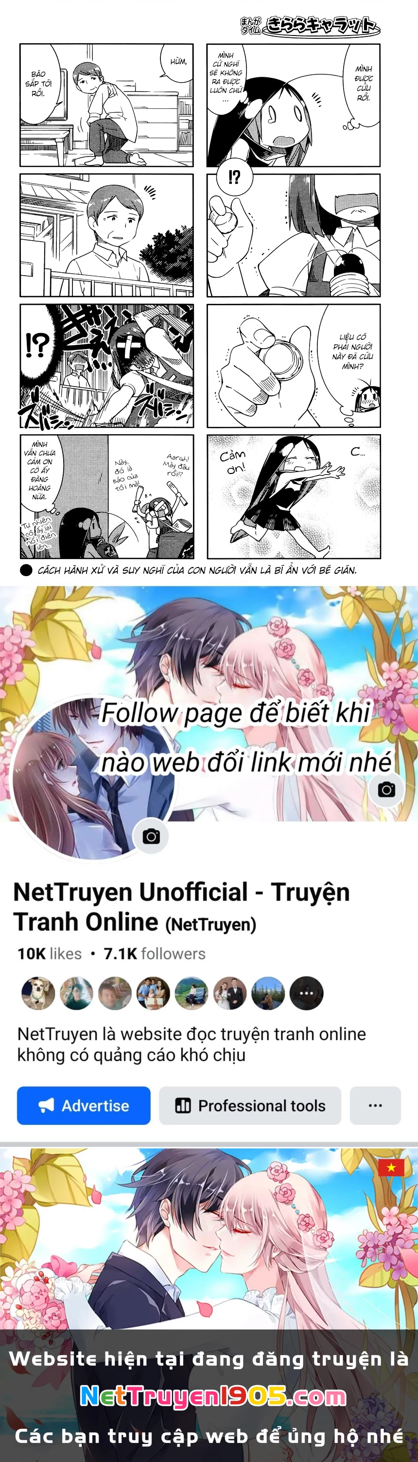 Gokicha!! Chapter 22 - 9