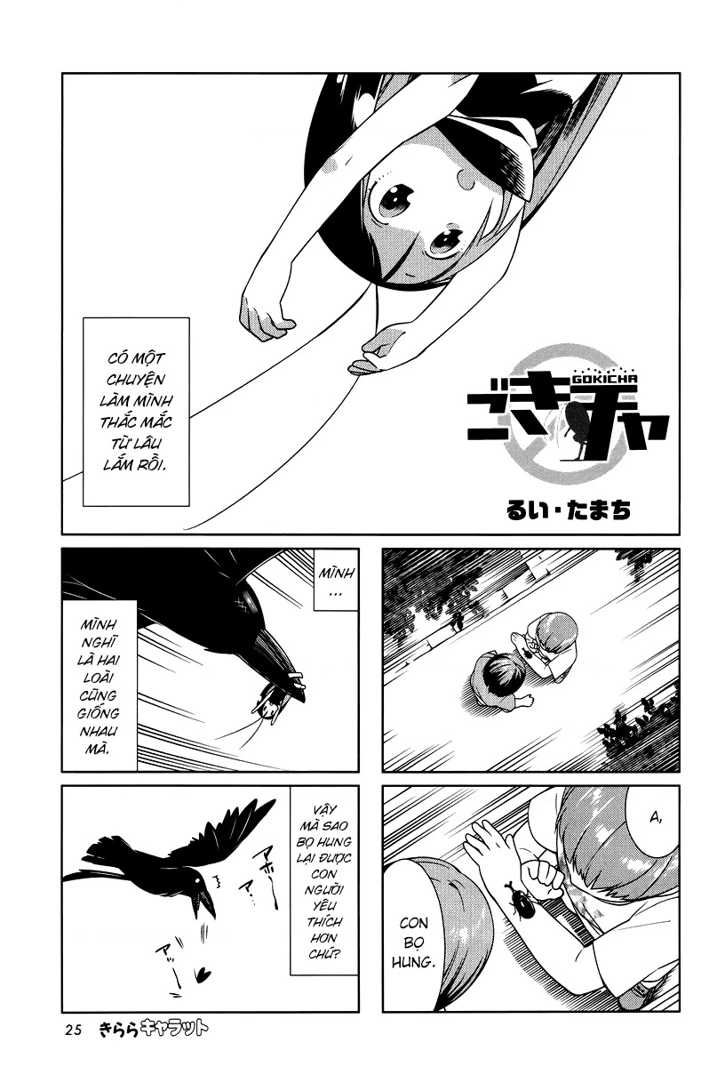 Gokicha!! Chapter 25 - 2