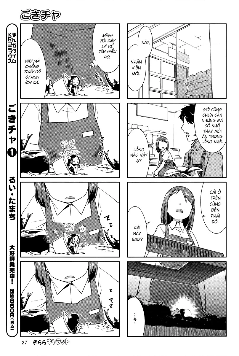 Gokicha!! Chapter 25 - 4