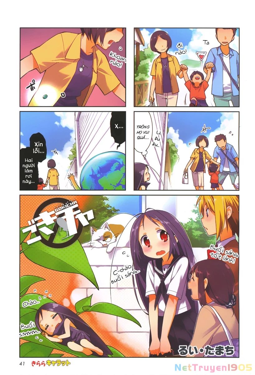 Gokicha!! Chapter 27 - 2