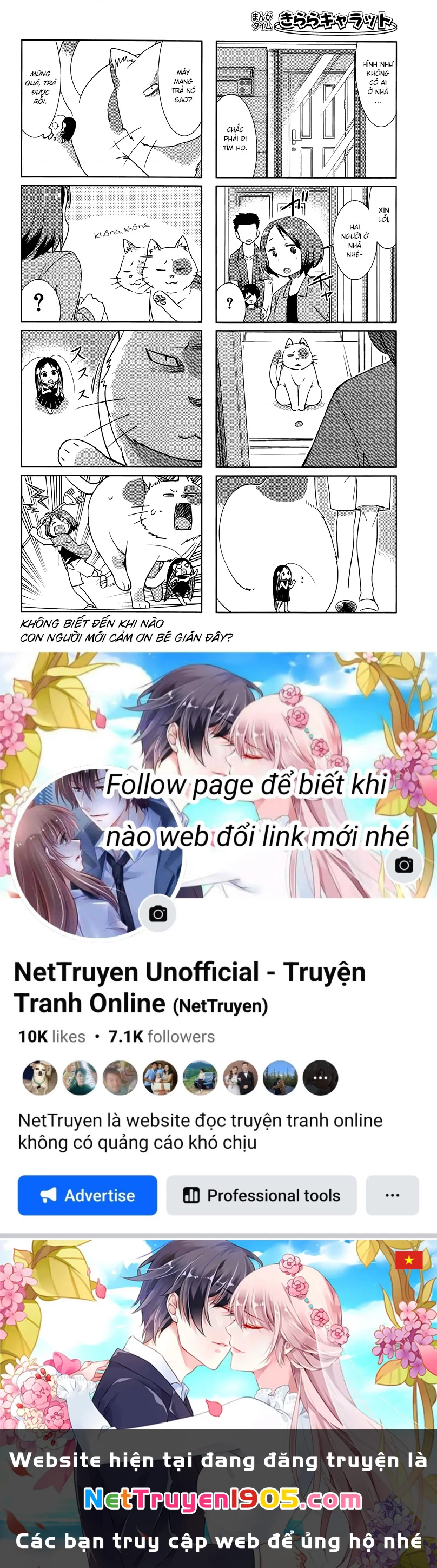 Gokicha!! Chapter 27 - 9