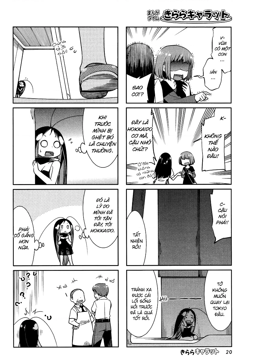 Gokicha!! Chapter 29 - 5