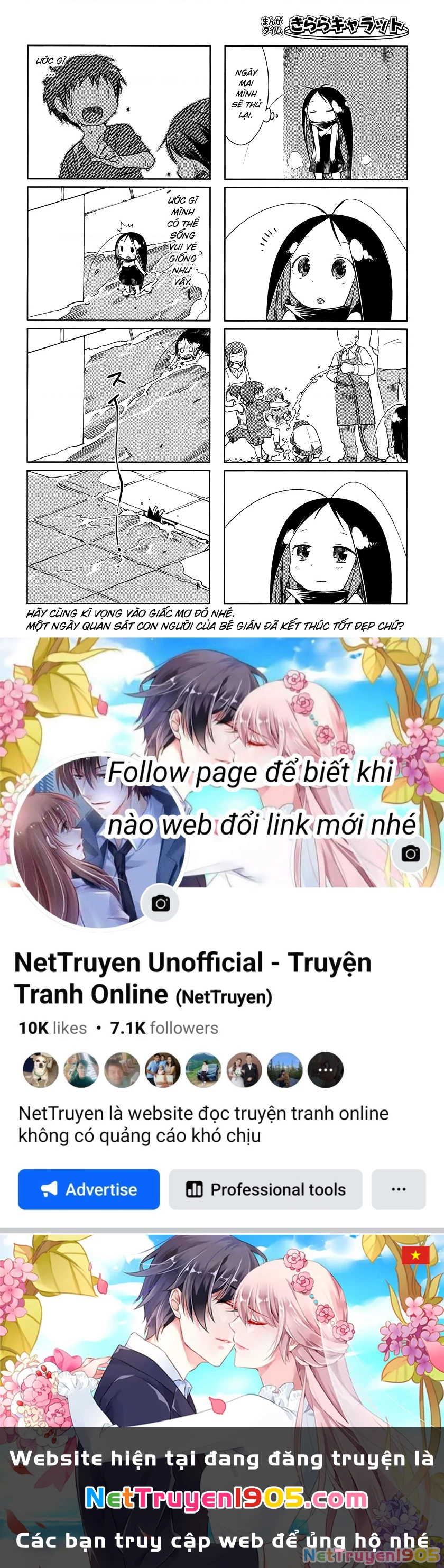 Gokicha!! Chapter 29 - 9