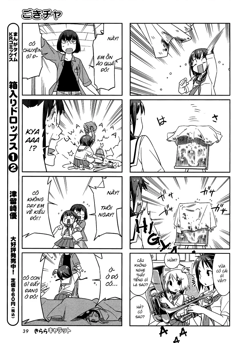 Gokicha!! Chapter 30 - 8