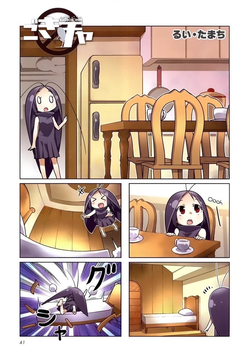 Gokicha!! Chapter 31 - 2