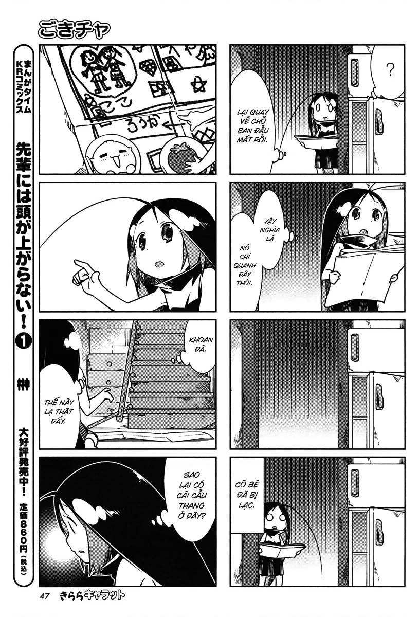 Gokicha!! Chapter 31 - 8