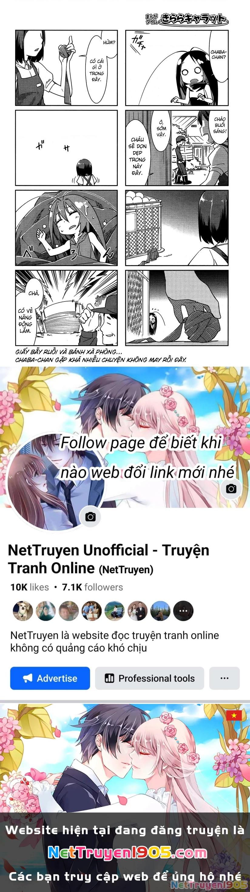 Gokicha!! Chapter 34 - 9