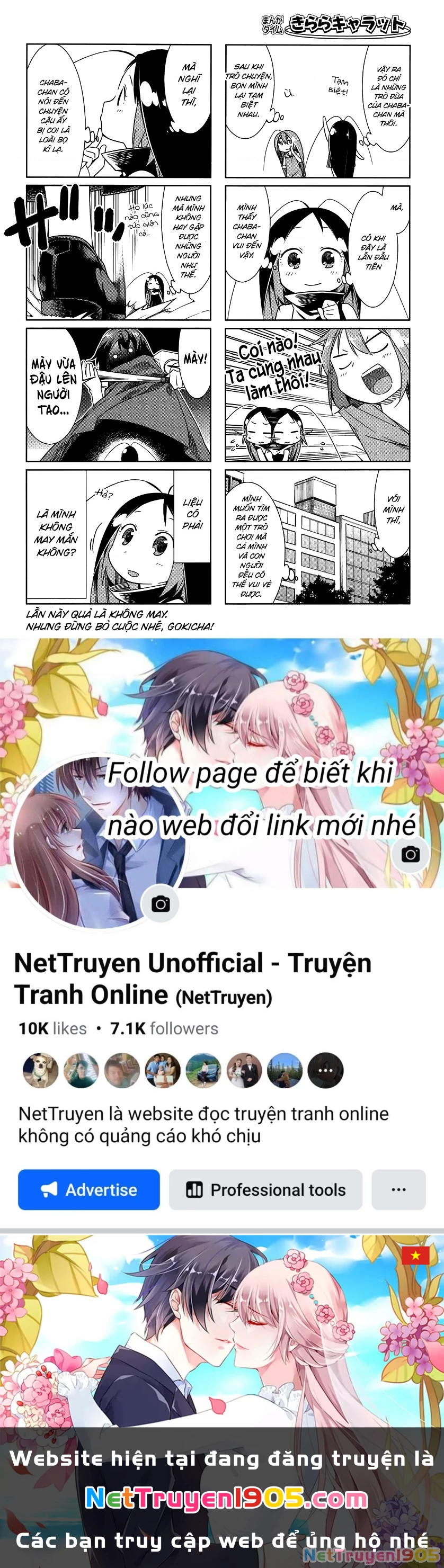 Gokicha!! Chapter 38 - 9