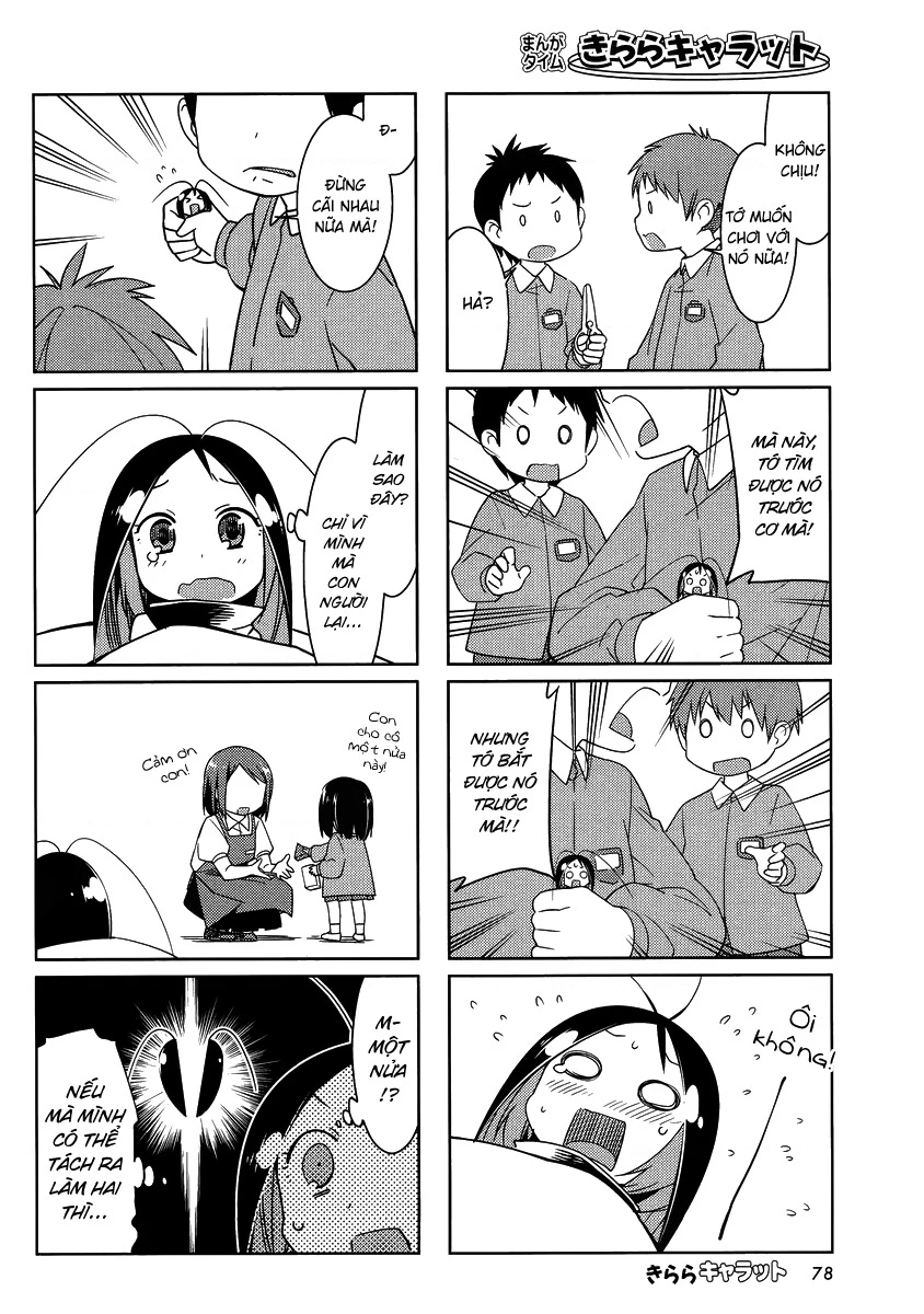 Gokicha!! Chapter 39 - 7