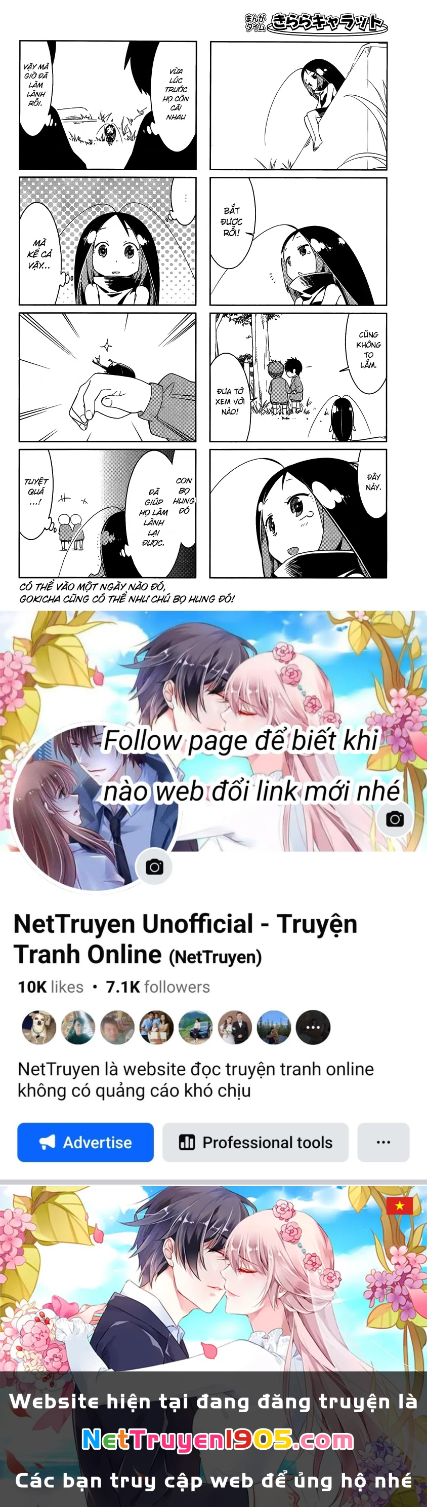 Gokicha!! Chapter 39 - 9