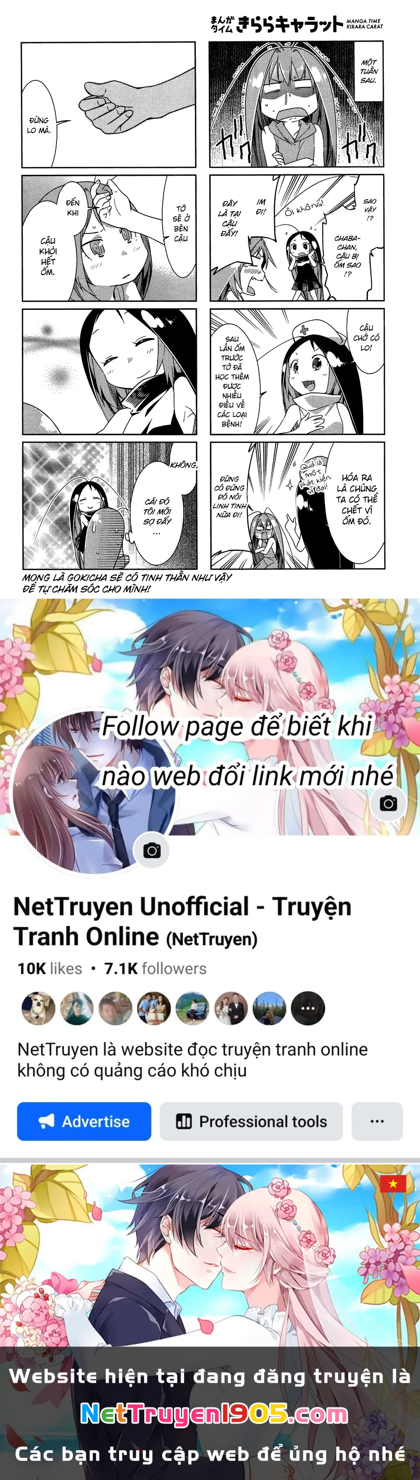 Gokicha!! Chapter 40 - 9