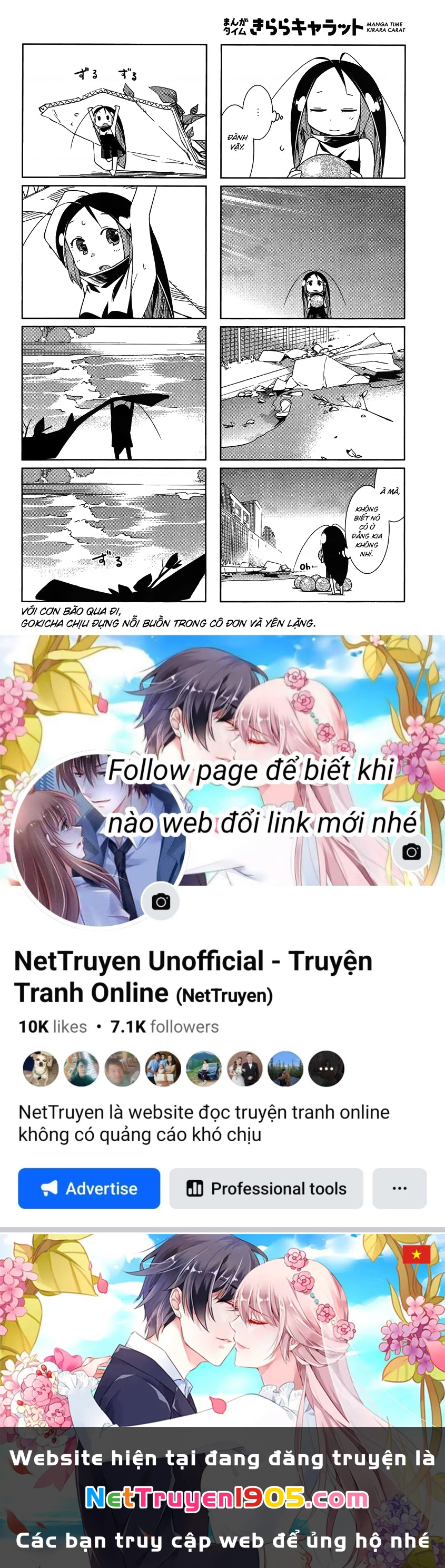 Gokicha!! Chapter 41 - 9