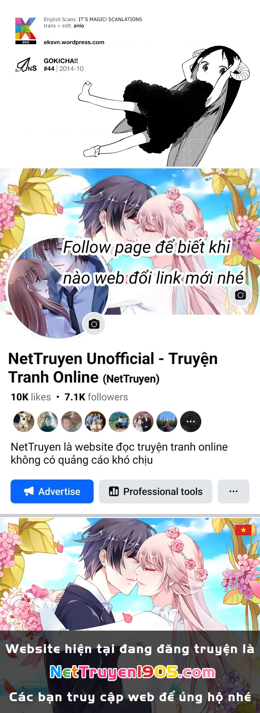 Gokicha!! Chapter 44 - 9