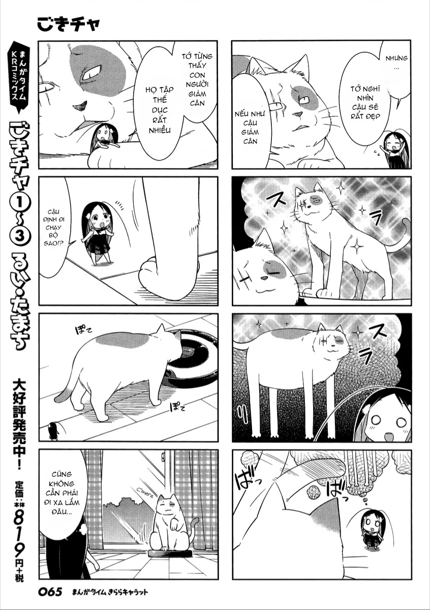 Gokicha!! Chapter 46 - 4