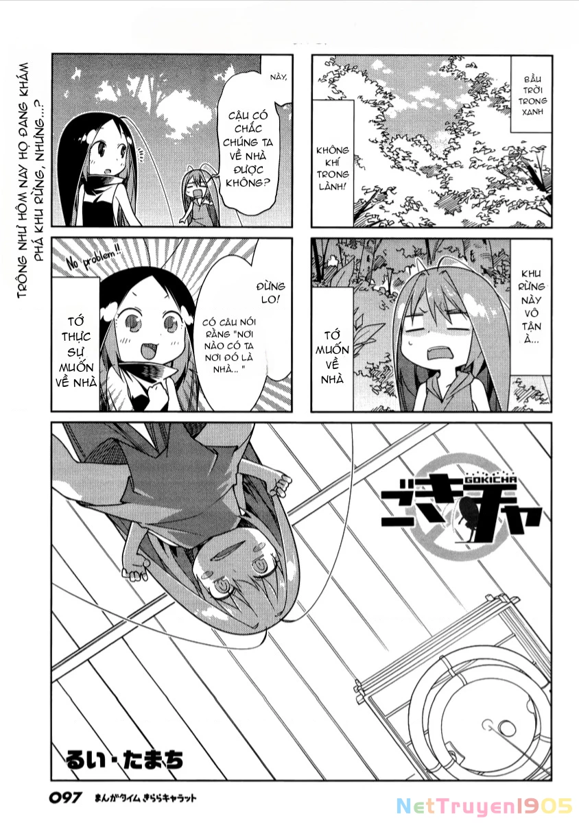 Gokicha!! Chapter 47 - 2