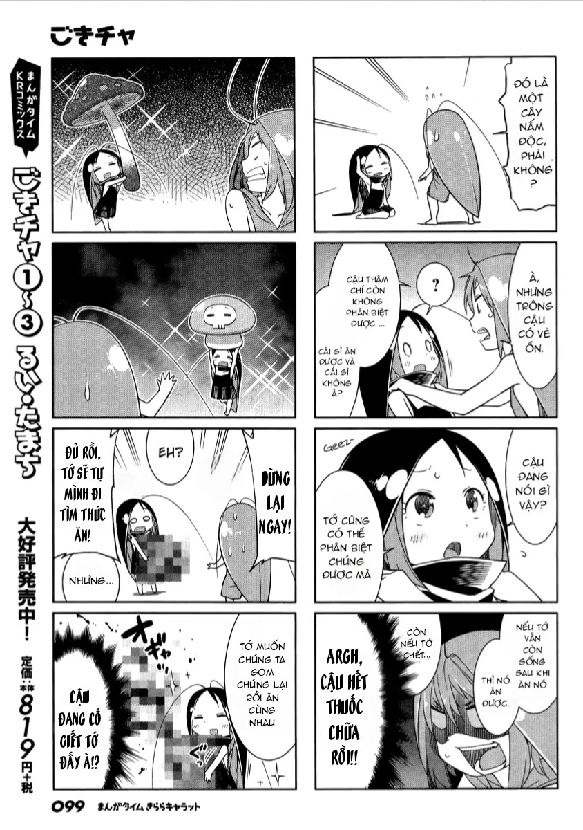 Gokicha!! Chapter 47 - 4