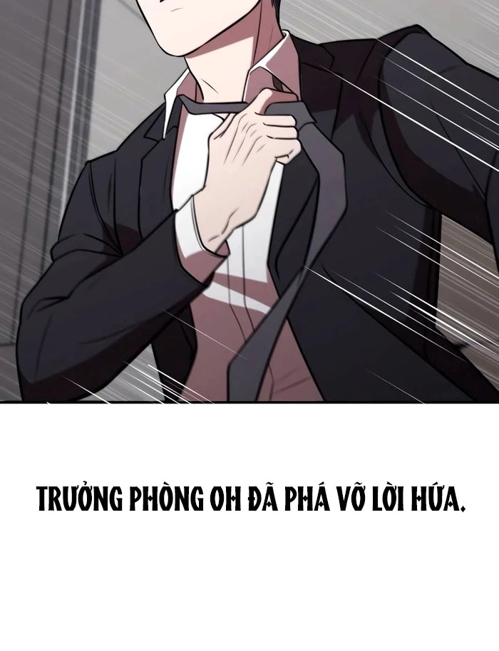 Thiên Tài Công Sở Vượt Qua Ranh Giới Chapter 1 - 94